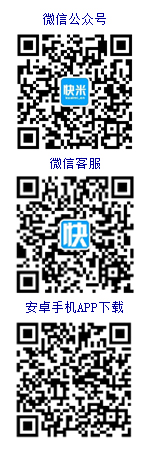 常德房产网在线客服